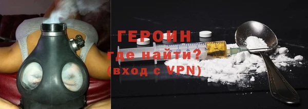 шишки Медвежьегорск