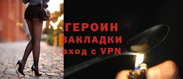 мефедрон VHQ Мегион