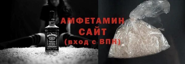 мефедрон VHQ Мегион