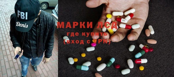 синтетический гашиш Медногорск