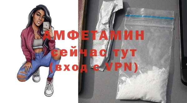 синтетический гашиш Медногорск
